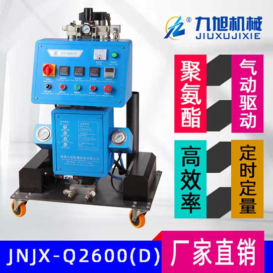 牧原PVC門聚氨酯澆注噴涂機(jī)(圖1) Q2600D帶定時定量功能的聚氨酯澆注噴涂機(jī)